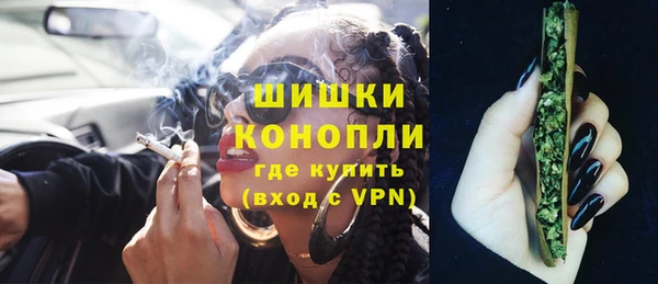 дистиллят марихуана Абдулино