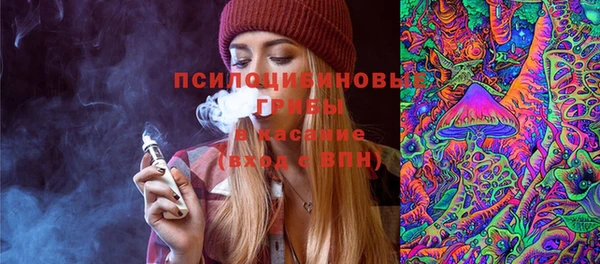 дистиллят марихуана Абдулино