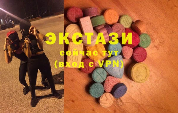 дистиллят марихуана Абдулино