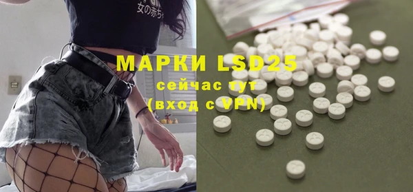 мяу мяу мука Алексеевка