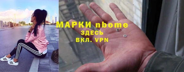 мяу мяу мука Алексеевка