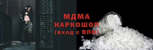 крисы Алексин