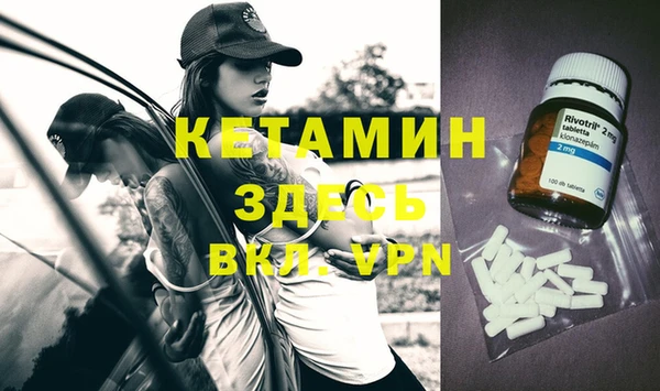 СК Нея