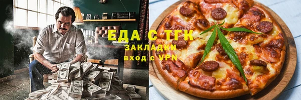 мяу мяу мука Алексеевка