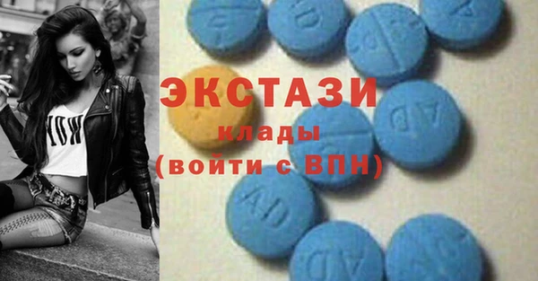ГАЛЛЮЦИНОГЕННЫЕ ГРИБЫ Алзамай