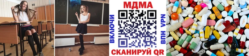 MDMA crystal  даркнет сайт  Сясьстрой 