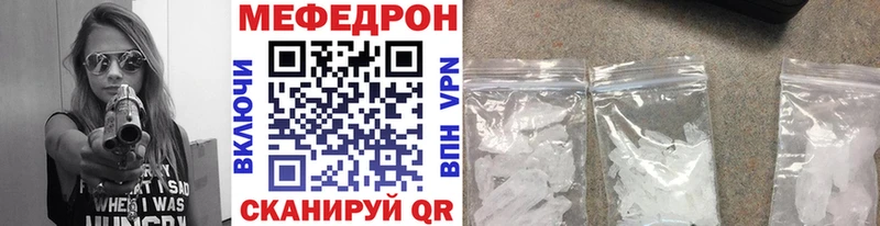 hydra ссылка  Сясьстрой  МЯУ-МЯУ VHQ 