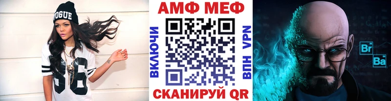наркошоп  Сясьстрой  МЕТАМФЕТАМИН витя 