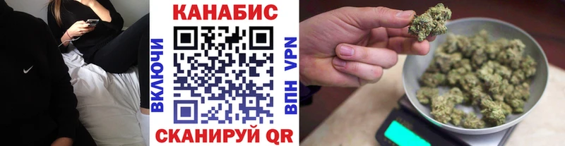 Марихуана план Сясьстрой